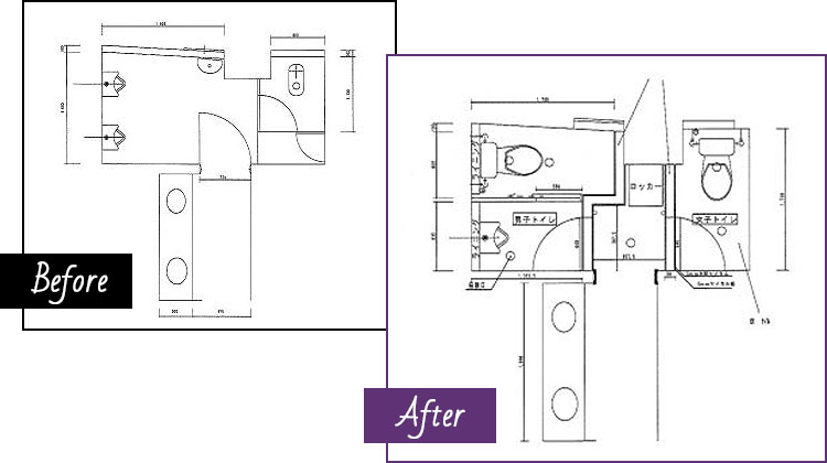 男女共有トイレの改修