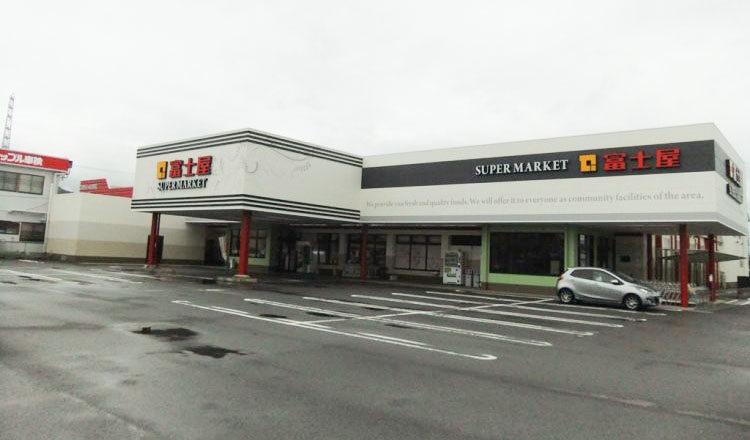 富士屋東名店外壁塗装工事