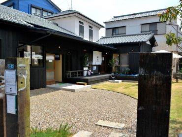 古民家リノベーション 3丁目ガーデン・ギャラリー&ハートリンクカフェ