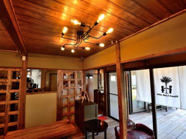 古民家リノベーション 3丁目ガーデン・ギャラリー&ハートリンクカフェ