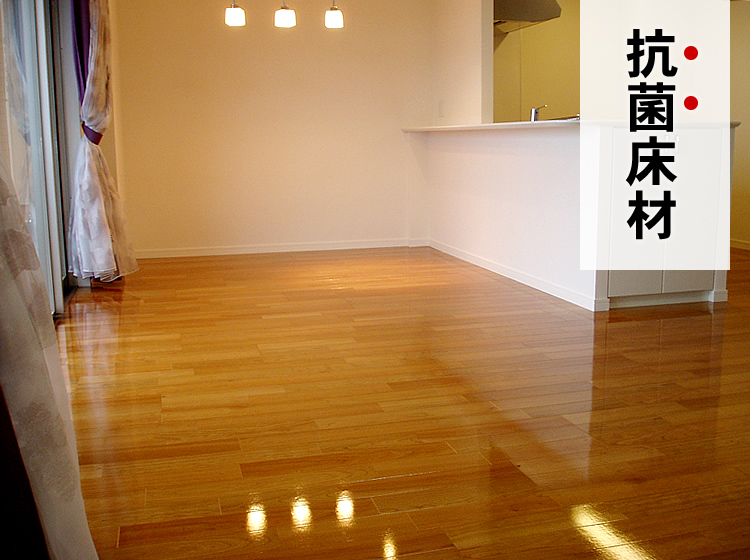 抗菌床材