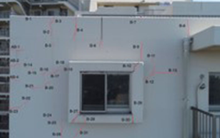 ドローンを用いた外壁調査