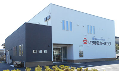 いちまるホーミング