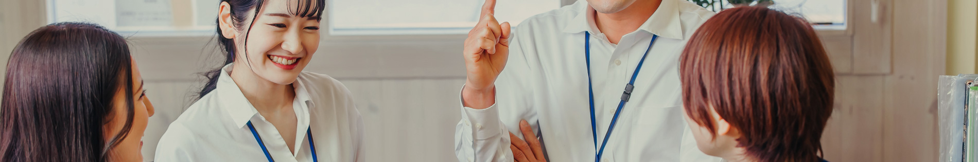 スタッフ紹介イメージ