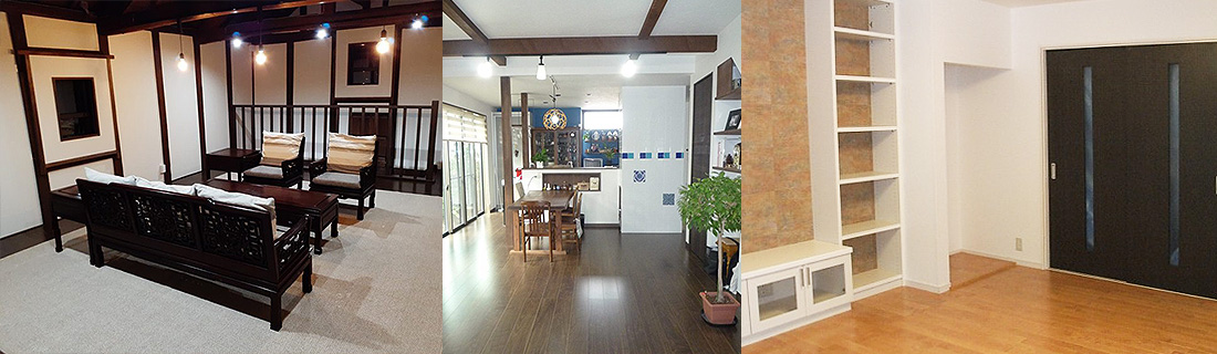 大型リフォーム